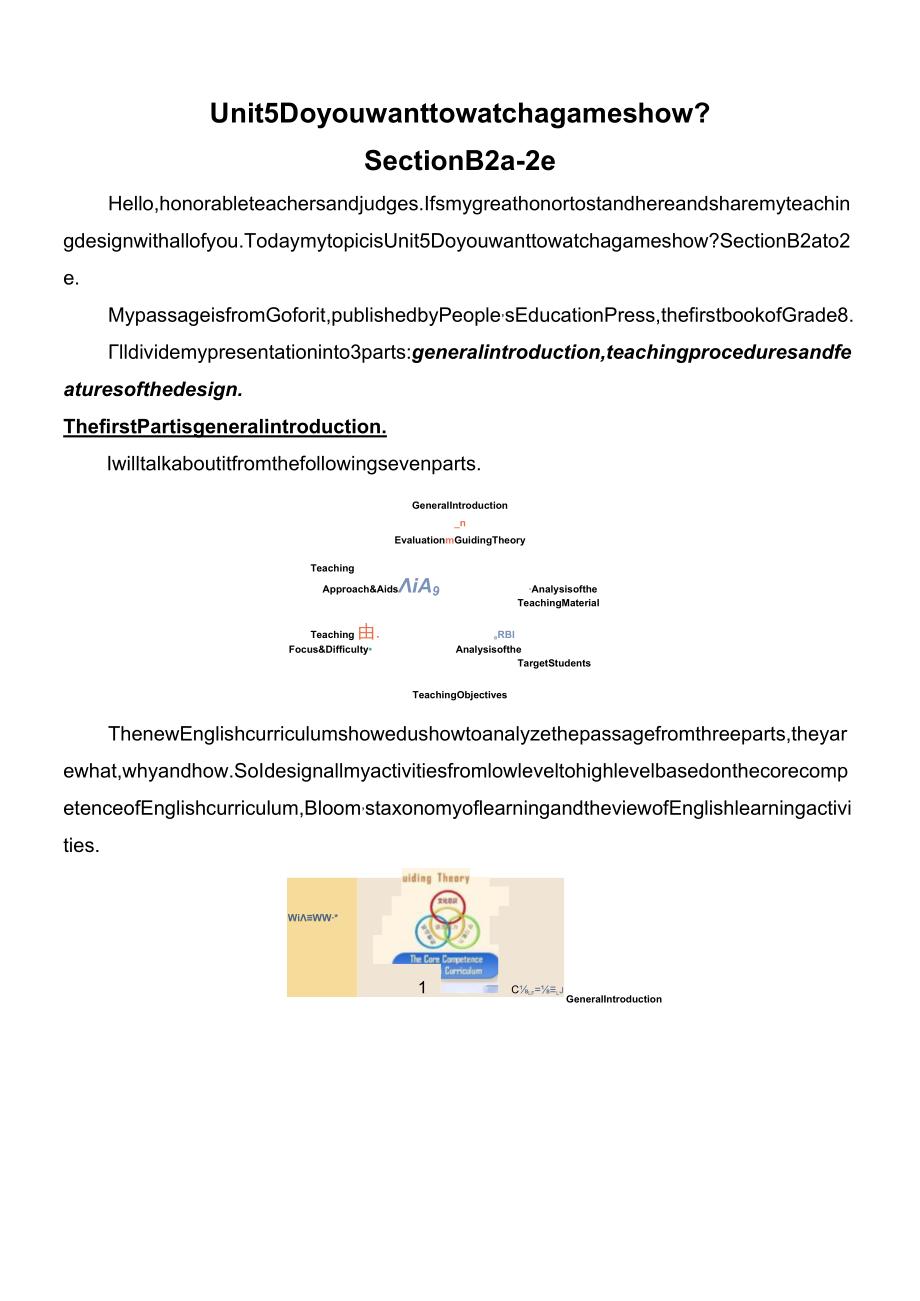 说课稿-Unit 5 Do you want to watch a game show？Section B 2a-2e.docx_第1页