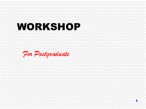 研究生workshop.ppt