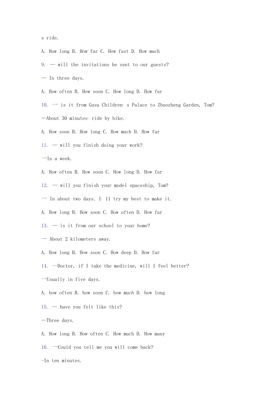 人教版特殊疑问词练习题含答案解析.docx_第2页