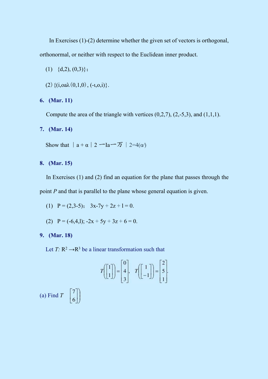 《高等代数与解析几何》英文习题.docx_第2页