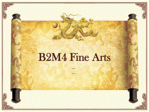 外研版B2M4课件.ppt