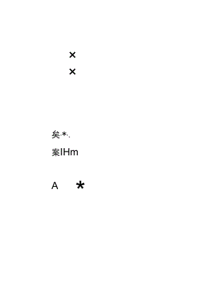 学院设计性实验报告模板.docx