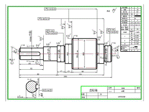 机械设计基础课程设计CAD图.ppt