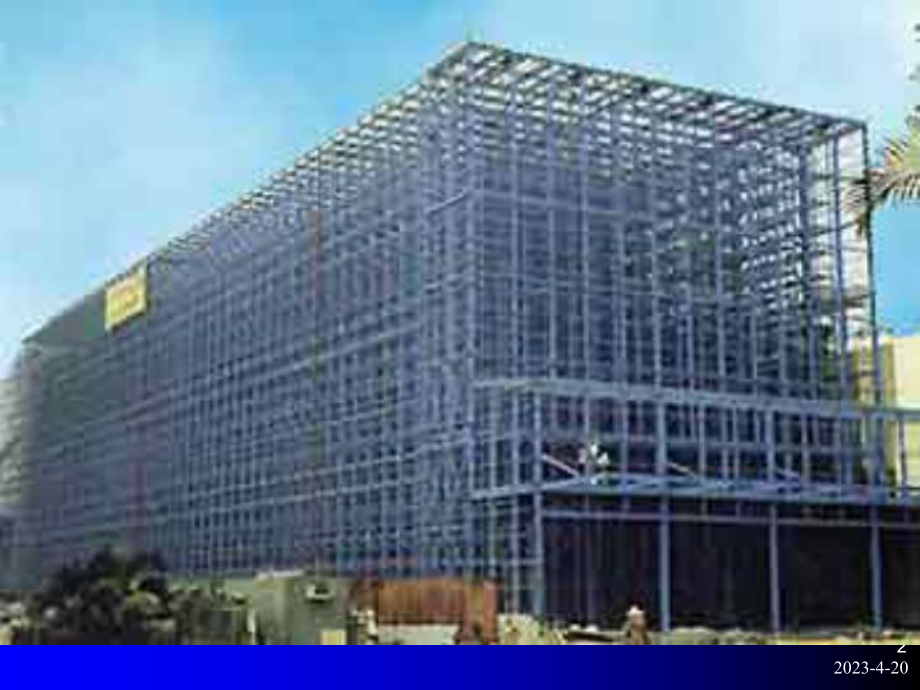 自动化立体仓库.ppt_第2页