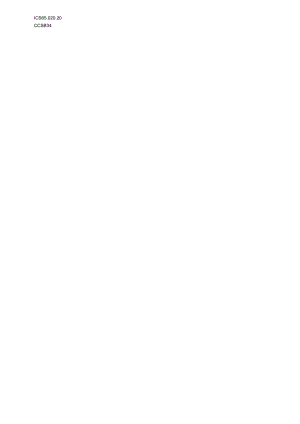 甘蔗铲蔸技术规程.docx