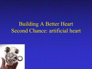 医学专业英语课件.pptx