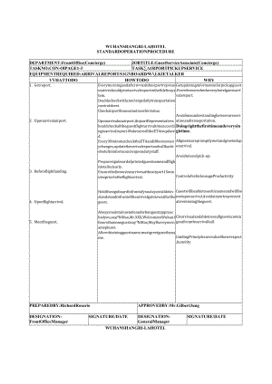 香格里拉礼宾部SOP.docx