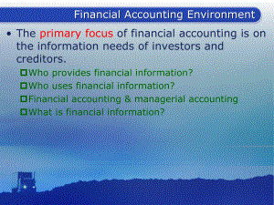 中级财务会计(双语)第一章...ppt