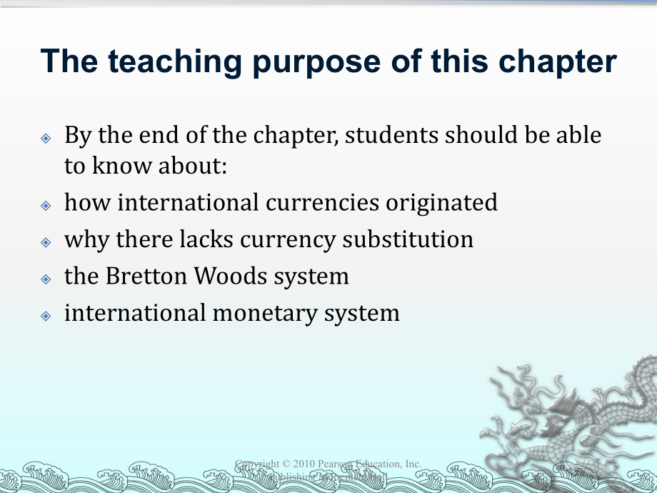 金融英语课件7.ppt_第2页