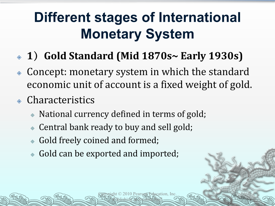金融英语课件7.ppt_第3页