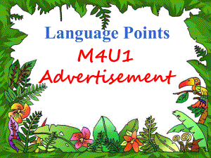 m4u1reading知识点.ppt