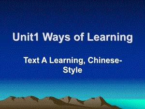 unit1课后习题答案.ppt