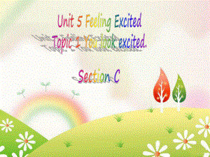 课件U5T1SC精品教育.ppt
