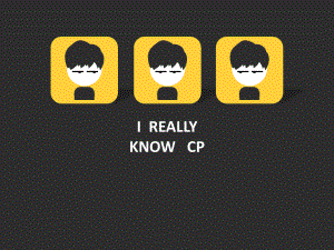 促销活动管理手册.pptx