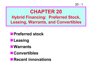 某公司财务管理及财务知识分析(英文版).pptx