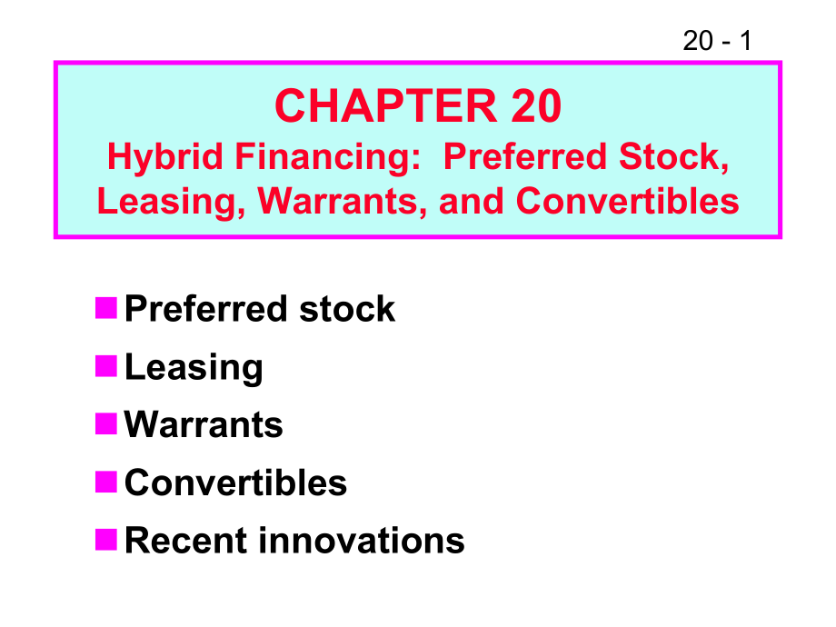 某公司财务管理及财务知识分析(英文版).pptx_第1页