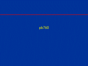 呼吸机使用说明pb760.ppt