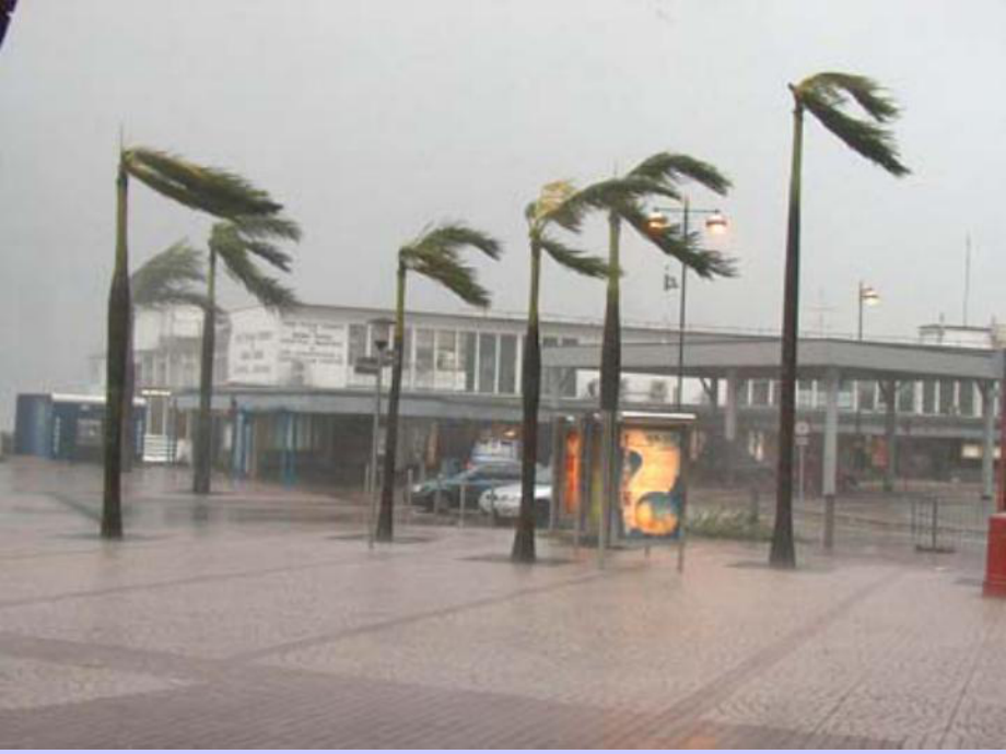 第一节自然灾害及其影响精品教育.ppt_第1页