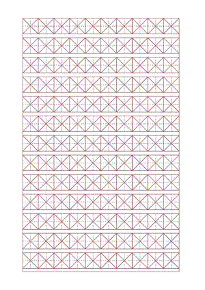 红线米字格.docx