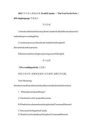 2023-2024学年度人教版必修3Unit5 Canada—“TheTrueNorth”Period5Usinglanguage学案.docx