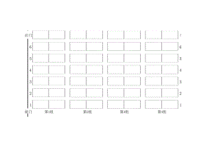 座位表模板.docx