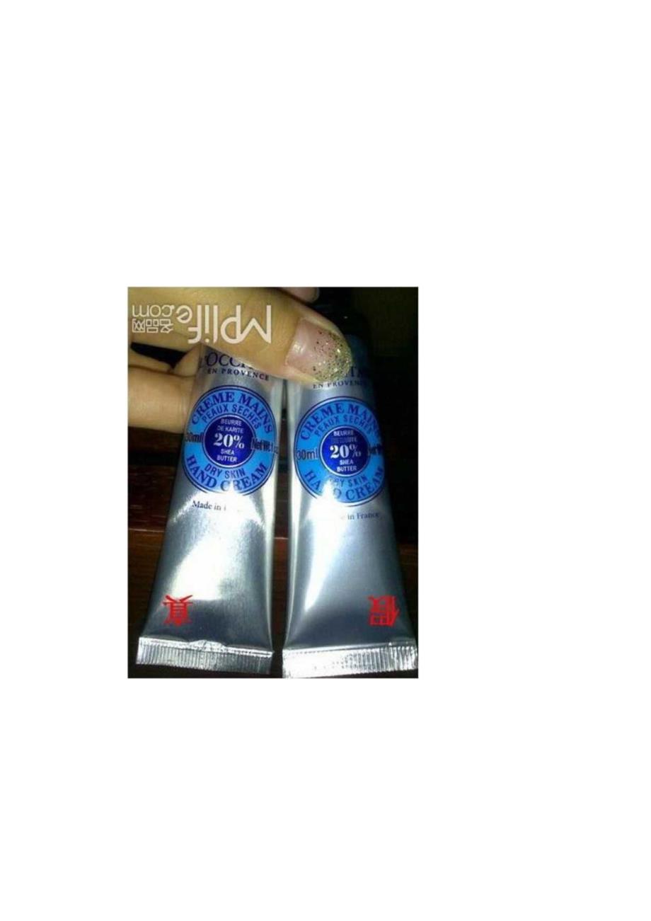 如何辨别欧舒丹护手霜真假？热卖款.docx_第3页