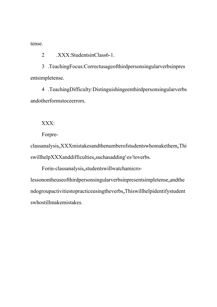 A1技术支持的学情分析方案.docx_第2页