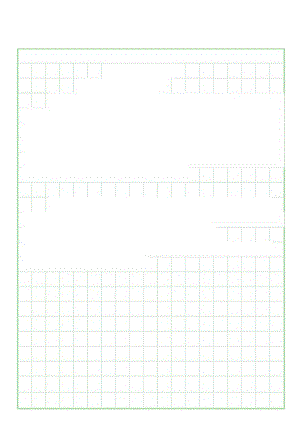 通用写作练习word模板.docx