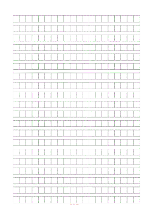 考试作文纸word模板.docx