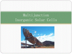 能量转换与存储原理教学资料multijunctioncells.ppt