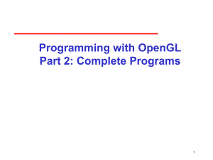 计算机图形学computergraphics课件5.ppt