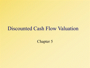 财务管理课件chap005.ppt