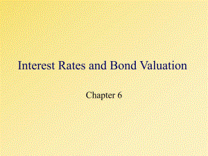 财务管理课件chap006.ppt