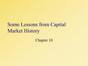 财务管理课件chap010.ppt