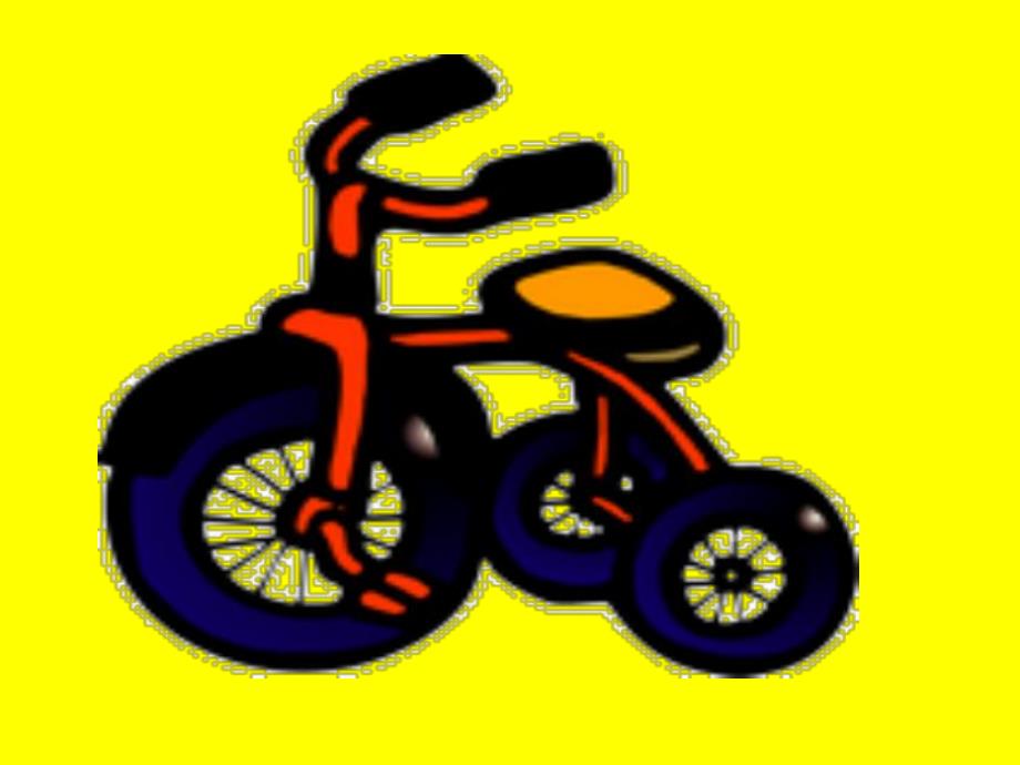 需要几个轮子.ppt_第2页