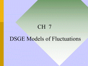 高级宏观学教学资料ch7old.ppt