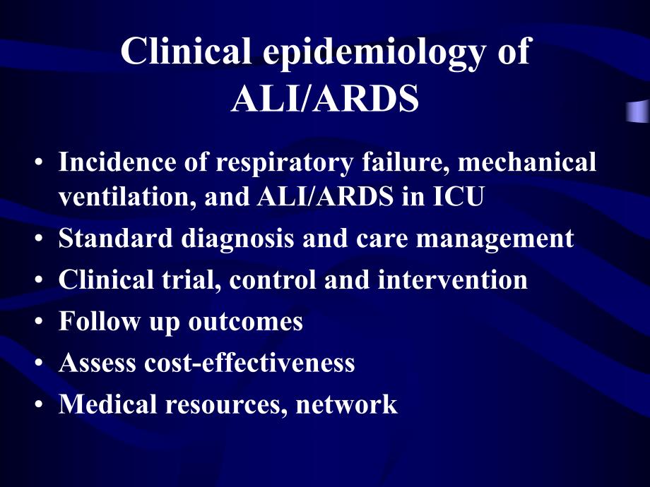 肺表面活性物质吸入NO治疗ALIARDS.ppt_第2页