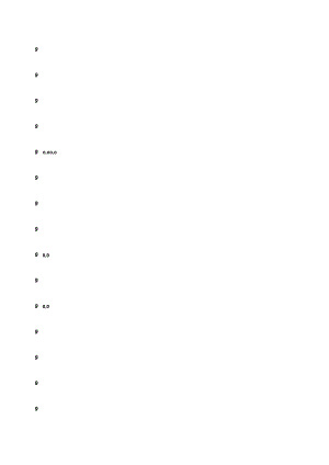 学校版三字经(已注音).docx