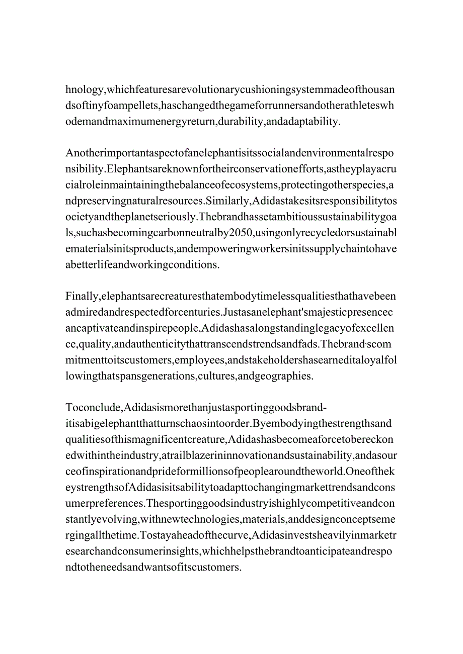 adidas：一只化整为零的大象.docx_第2页