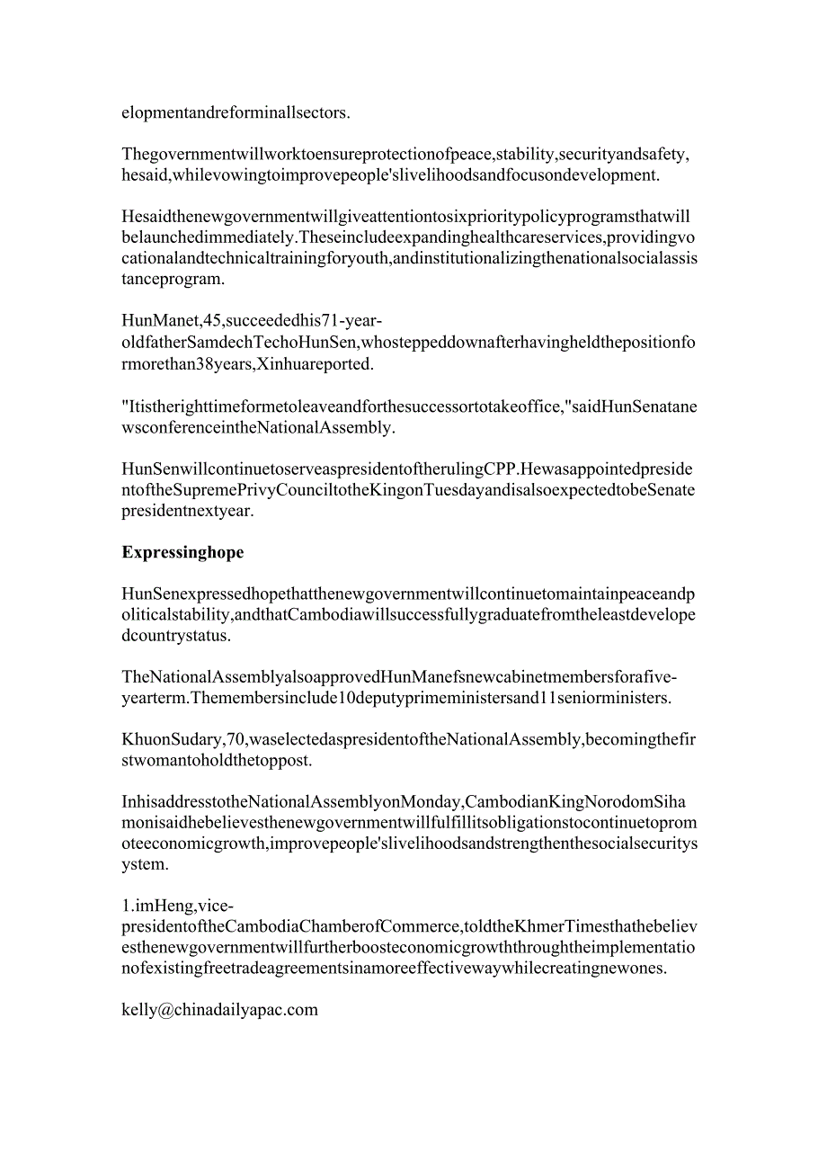 Hun Manet vows to bring prosperity to Cambodia.docx_第2页