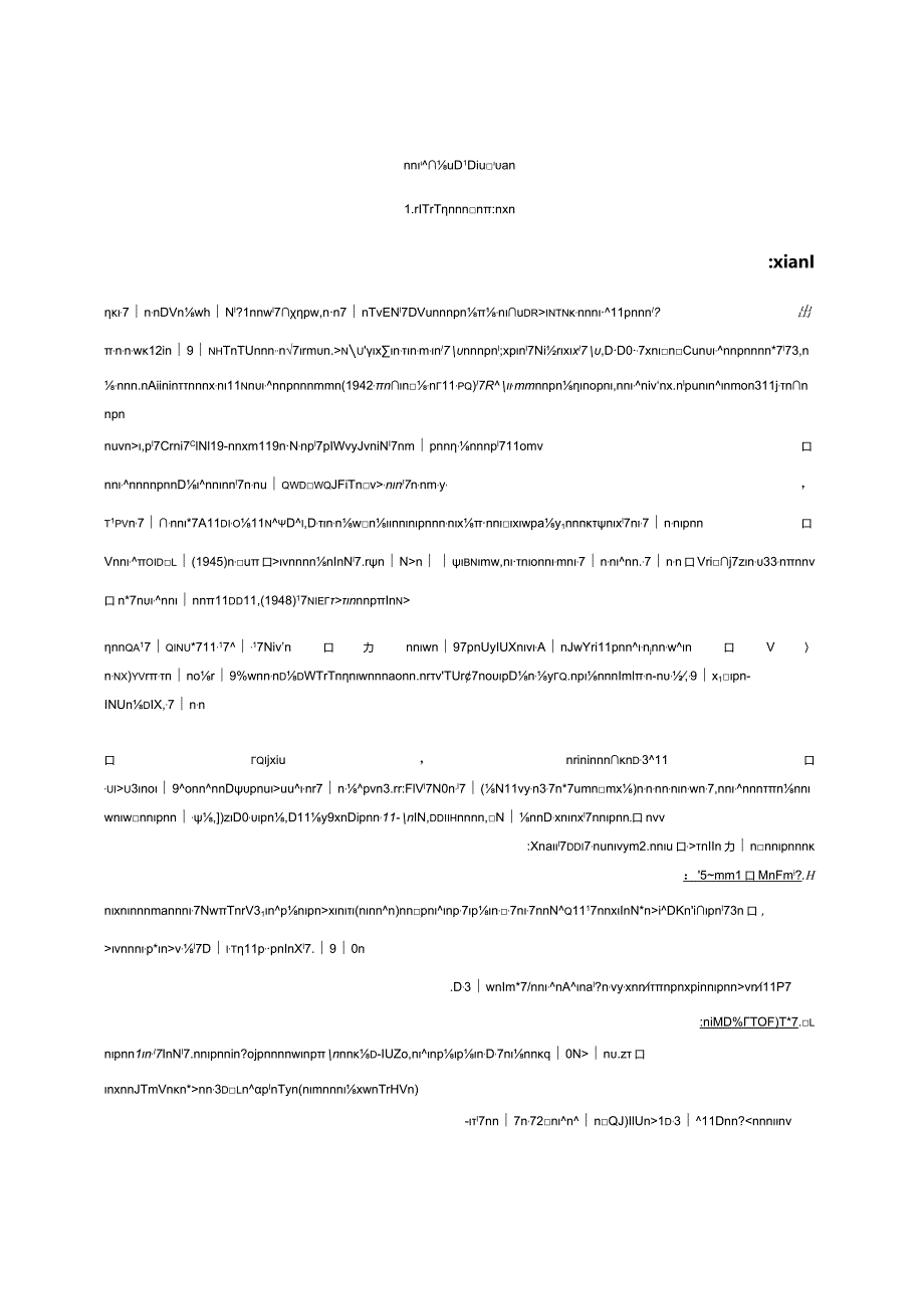 ZionismArticles.docx_第1页