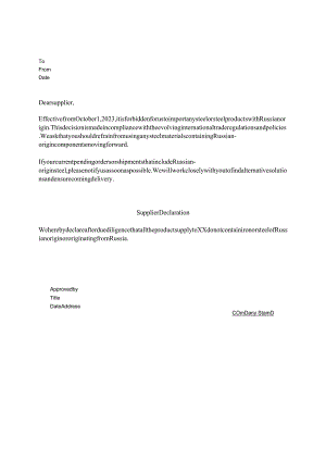 限制俄罗斯进口材料声明RefrainfromusingironandsteelfromRussia.docx