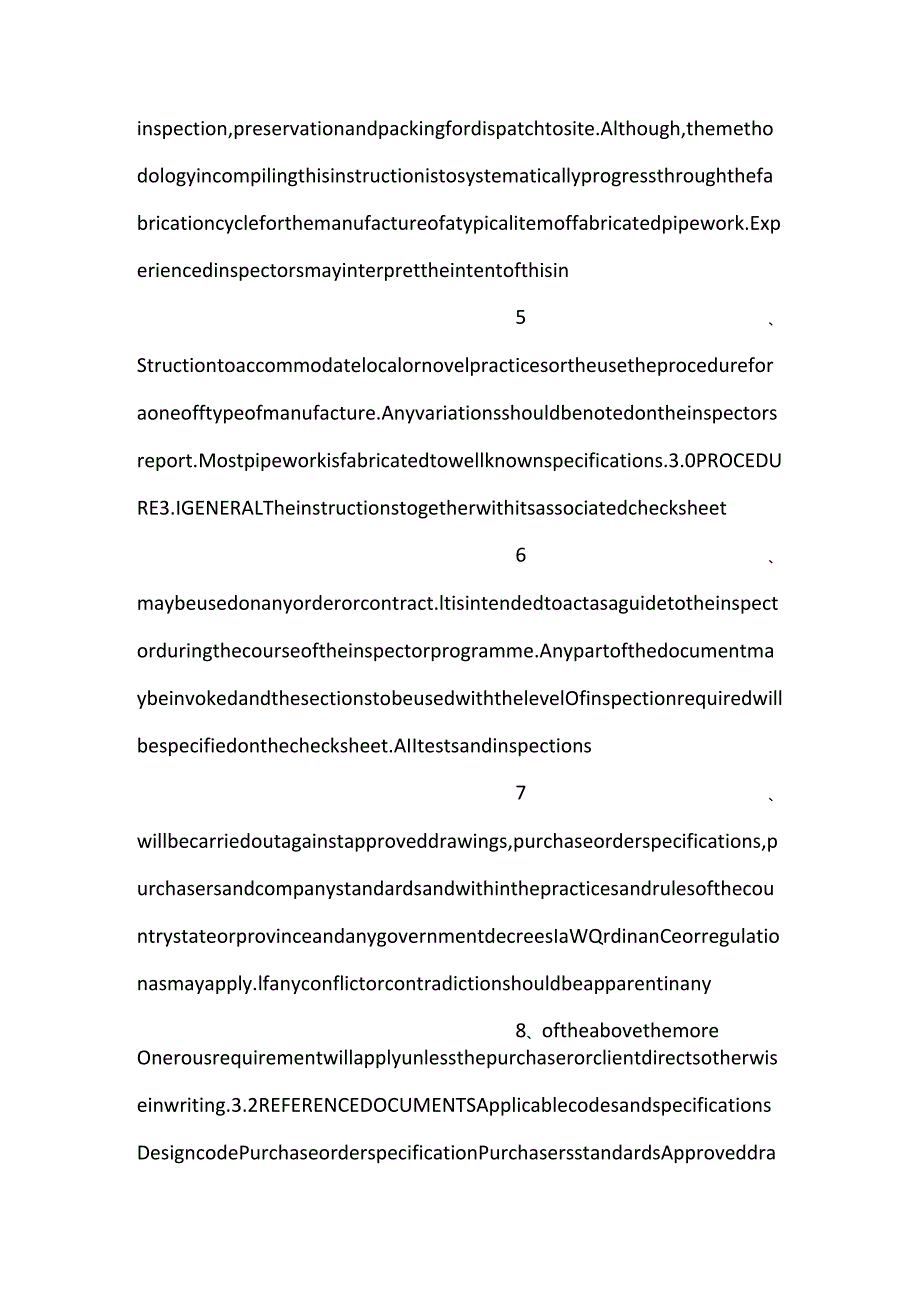 -设备制造质量检验规程 Shop Fabricated Pipe Work-.docx_第2页