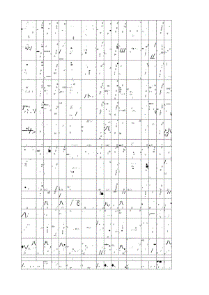 幼儿阿拉伯数字描红(0-100)打印版.docx