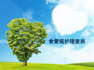 呼吸功能训练.ppt