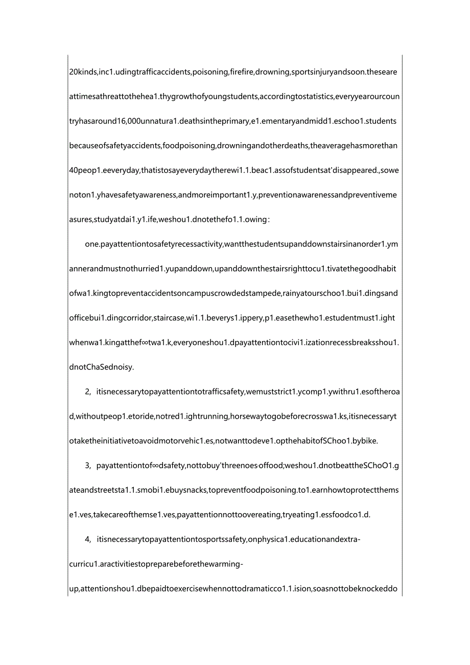 2024年中学生英文演讲稿4篇.docx_第3页