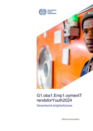 2024年全球青年就业趋势（英）-116正式版.docx