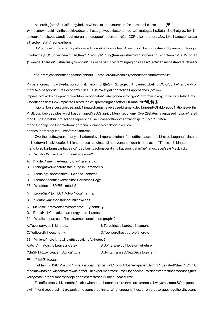 4阅读理解D篇公开课教案教学设计课件资料.docx_第2页