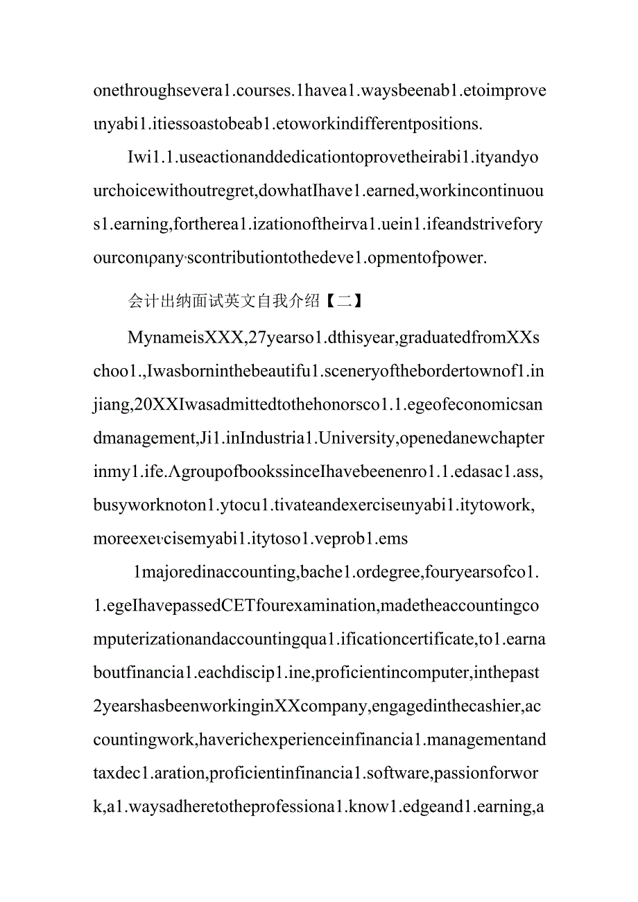 会计出纳面试英文自我介绍.docx_第2页