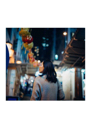 2024年中秋国庆备货建议-28正式版.docx